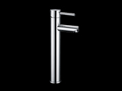 Acl Round high rise pin lever basin mixer chrome