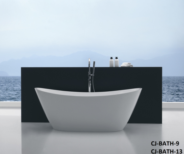 Ceejay 1500mm oval freestanding bath white