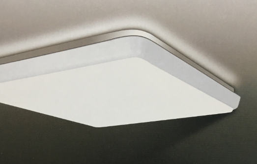 Oyster square 400mm opal-sch LED 30W 5000K