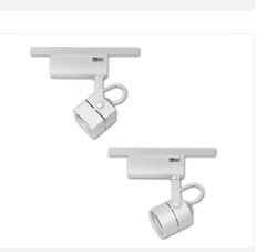 Track light rnd halogen 12V Silver